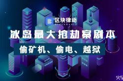 （1分钟教程）桂林工厂招聘普工_哔哩哔哩