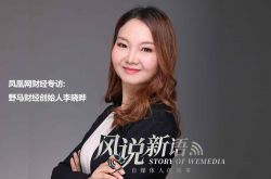 (4分钟教程)辽阳有什么大型工厂_哔哩哔哩