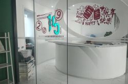 4分钟科普!陇南工业区_哔哩哔哩-2